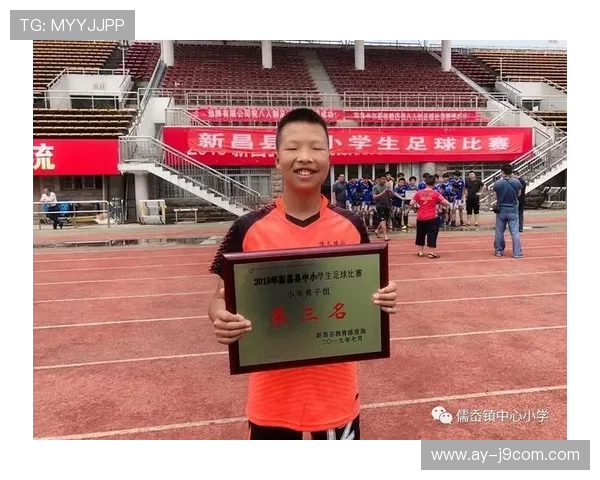 托牛足球队勇闯赛场续写草根传奇征途新篇章激荡青春力量风采绽放