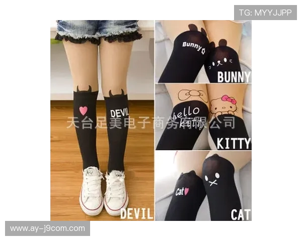 秋季女童过膝袜打造足球运动时尚活力多场景穿搭灵感精选指南提要